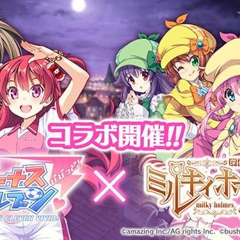 《第五人格》福尔摩斯联动深度解析：独家攻略助你畅玩新联动！