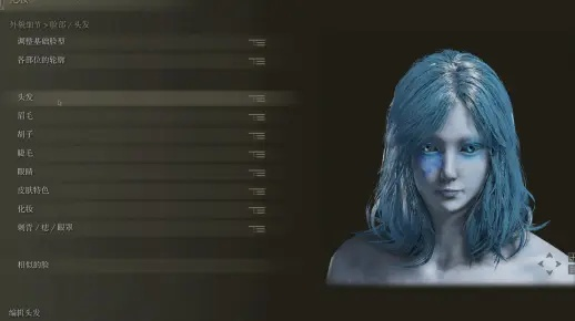 卧龙苍天陨落菈妮捏脸攻略：独家分享，打造个性化游戏女神