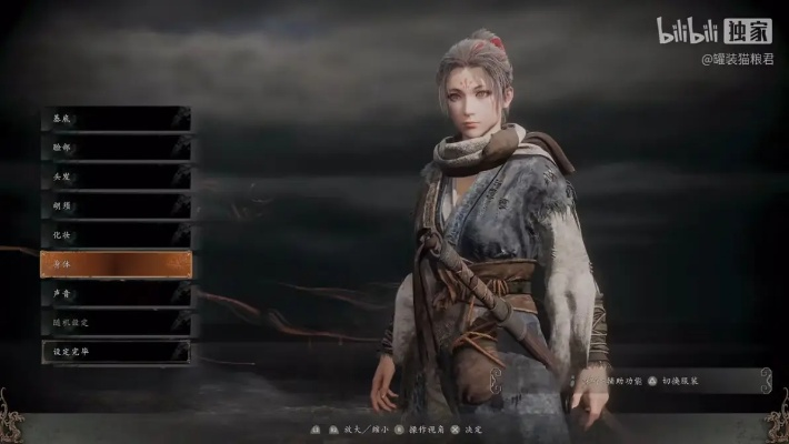 卧龙苍天陨落菈妮捏脸攻略：独家分享，打造个性化游戏女神