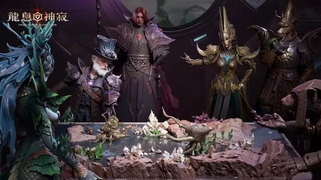 《龙息：神寂》S4赛季革新揭秘！深海回响战略新篇章震撼开启