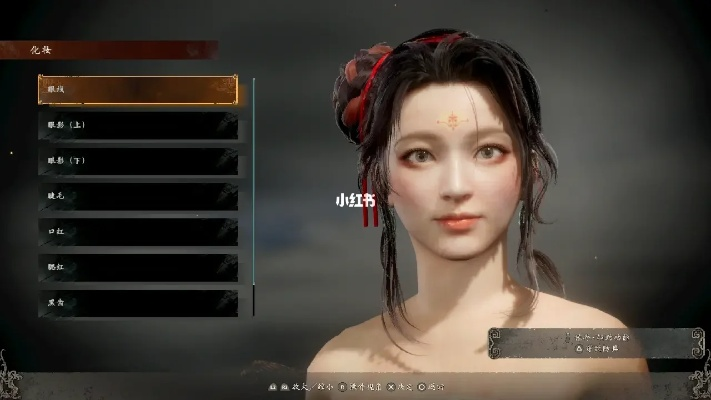 卧龙苍天陨落美颜捏脸攻略：独家分享，打造个性女神角色