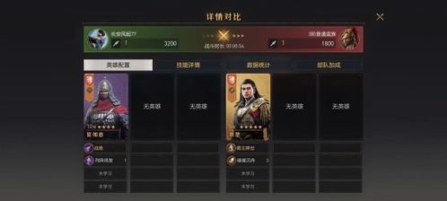 《双截龙再临》PS5版预下载速来！独家揭秘超值下载容量大曝光