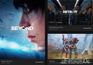 FS社Epic全网爆火！玩家必看：独家攻略解锁新境界