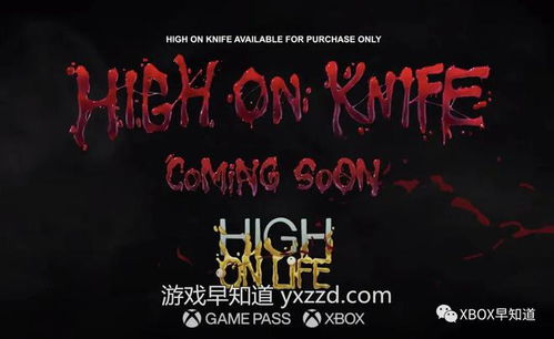 Galaxies Showcase：独家揭秘独立与AA游戏盛宴，不容错过的全新体验