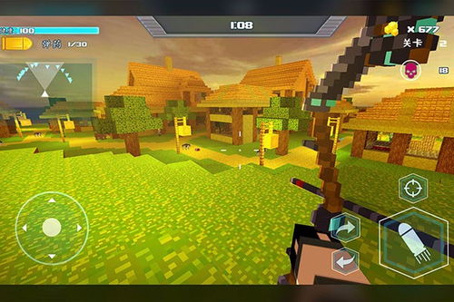 Minecraft生存必备！解锁死亡不掉落秘籍，轻松畅玩无忧