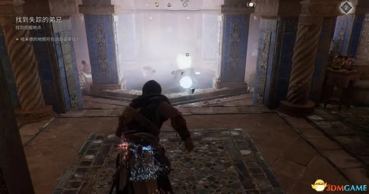 历史古迹寻踪：幻景刺客之旅，探索独特收集点