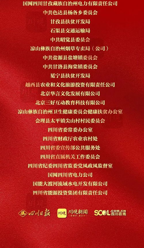 科特离职育碧官方回应：致敬贡献者，强化团队基石再出发