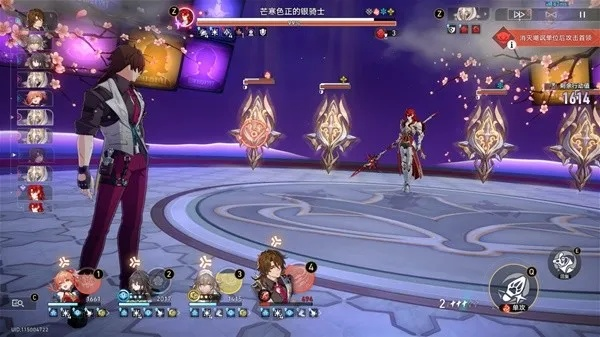 《崩坏星穹铁道》末日幻影攻略：满星阵容2025推荐，轻松通关秘籍！