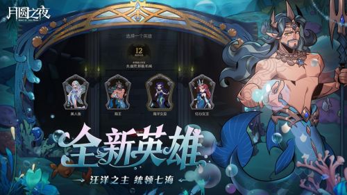 失忆旅人奇遇记：揭秘女巫契约神秘力量