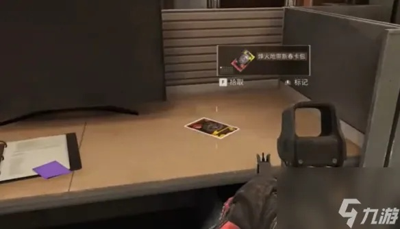 烽火地带卡包获取攻略：揭秘《三角洲行动》高效解锁技巧