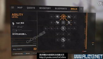 《消逝光芒》佣兵射击耳机获取攻略：独家技巧助你轻松入手！