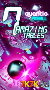 《Zaccaria Pinball》弹珠台新游好评如潮，体验独特游戏魅力