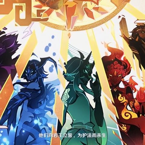 原神5.0前瞻直播兑换码攻略，独家汇总解析必看