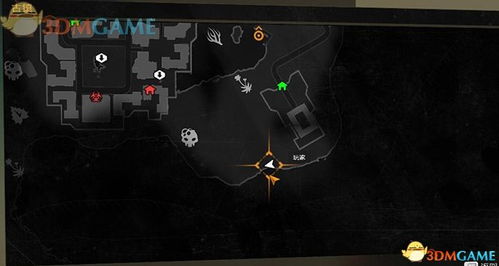 《消逝光芒》佣兵无指手套获取攻略：独家秘籍助你轻松入手！