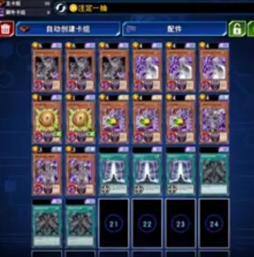 《原神》抽卡攻略：高效获取梦见月瑞希与希格雯，独家技巧分享