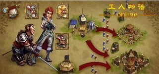 10月24日开服！生肖服“如意蛇”免费时装等你拿，双线联运返利大放送！