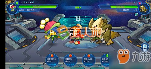 魔焰猩猩获取攻略：揭秘高效方法，轻松入手！