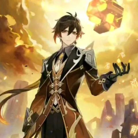 原神兑换码9月26日大揭秘！免费领取攻略全解析