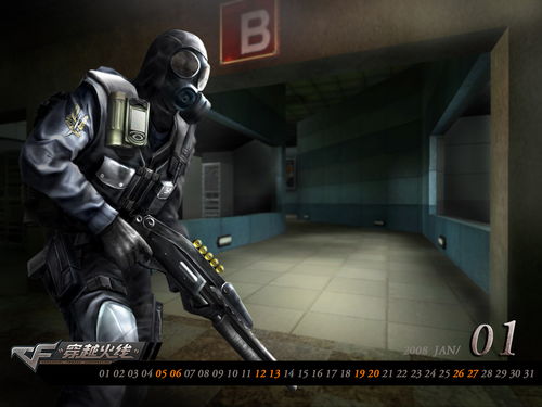 《使命召唤：新血脉》兑换码大揭秘！2025年最新免费兑换码一览，速来领取！