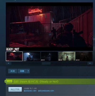 严阵以待兑换码大揭秘！2025年最新兑换码全收录