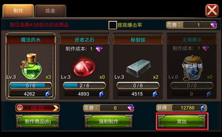 原石大丰收！揭秘原神5.1版本原石获取秘籍