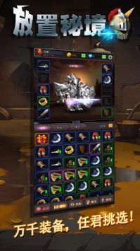 《独家揭秘：游戏内隐藏秘境，新手必看攻略！》
《深度解析：如何轻松解锁游戏高级地图？》
《新手福利！教你快速掌握游戏核心技巧》
《游戏达人分享：高效升级攻略，助你一飞冲天》
《独家攻略：揭秘游戏中的隐藏宝藏与秘密通道》