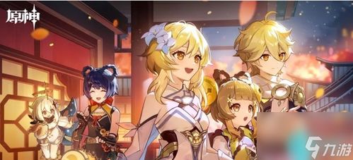 原神4.6卡池角色大揭秘！4.6版本更新亮点抢先看，不容错过！