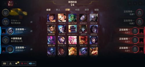 《英雄联盟》2025银龙征程独家口令码，解锁神秘福利！