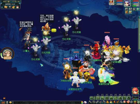 《梦幻西游》泾河遗孤BOSS战攻略：掌握必胜技巧，轻松通关！