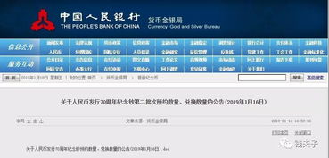 城堡毁灭者兑换码大揭秘！2025年最新兑换码全收录