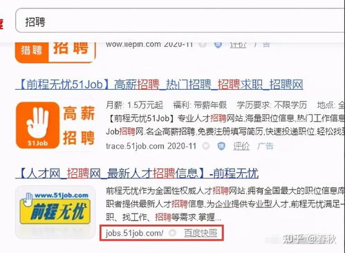 《新巨像》兑换码大揭秘！2025年最新免费激活码，速来领取！