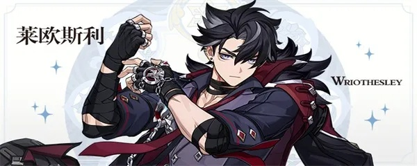 原神莱欧斯利突破必备材料盘点！高效攻略助你轻松突破！