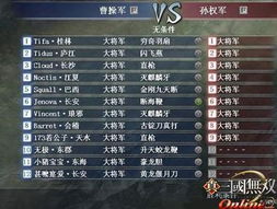 9Kings兑换码大揭秘：2025年最新免费码攻略必备