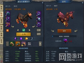 《揭秘游戏内隐藏技巧！轻松提升战斗力》
《独家攻略：如何快速成为游戏高手？》
《游戏达人必看！高效升级秘籍大公开》
《一招制胜！解锁游戏新境界技巧分享》
《告别新手！快速掌握游戏核心玩法》