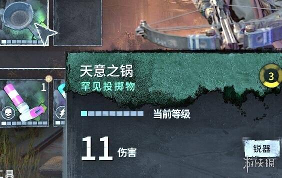 《消逝光芒》电击刀获取攻略：困兽模式独门秘籍大揭秘