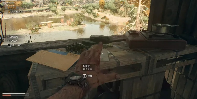 《消逝光芒》爆炸刀图纸获取攻略：独家揭秘高效获取方法