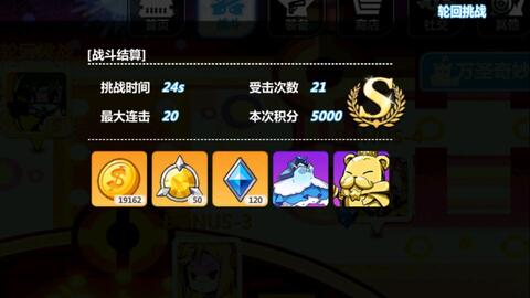 原神菲米尼培养攻略汇总：圣遗物武器搭配技巧深度解析