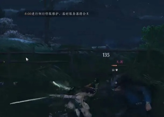 《燕云十六声》鳏居奇遇攻略详解：解锁奇遇秘境新玩法