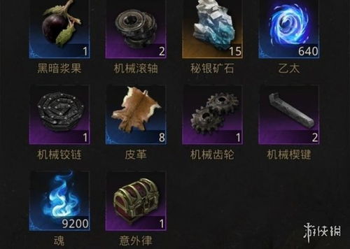 地下城堡4兑换码攻略：2025年最新有效码汇总大揭秘