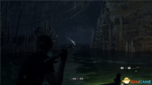 《生化危机4重制版》湖之主德拉戈大鱼攻略：高效打法视频解析，轻松通关！