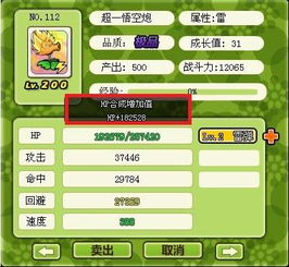 植物大战僵尸3兑换码大全2025最新礼包，免费领取攻略揭秘