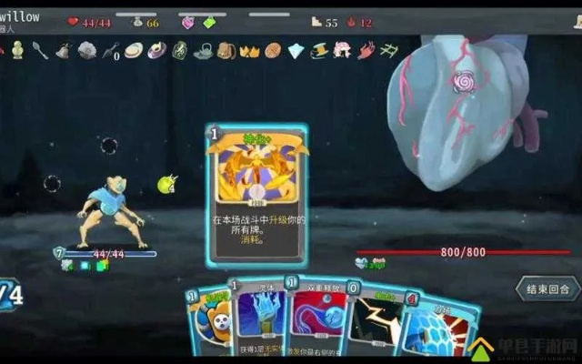 《杀戮尖塔》兑换码大揭秘！2025年最新兑换秘籍，不容错过！