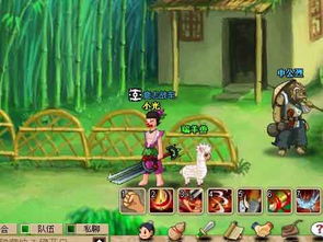 《独家揭秘：游戏内隐藏秘境，新手必看攻略！》
《深度解析：如何轻松解锁游戏隐藏关卡？》
《游戏达人必看！解锁隐藏地图的终极技巧！》
《探索未知！揭秘游戏中的隐藏宝藏地图！》
《新手福利！教你轻松发现游戏隐藏区域！》