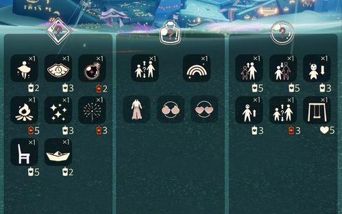 《光遇》染料获取攻略：揭秘高效染料收集秘境