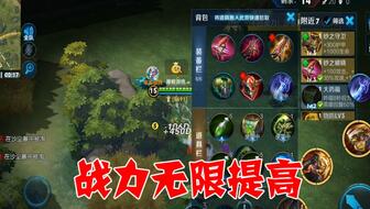 《揭秘游戏内隐藏技巧！轻松提升战力》
《独家攻略：解锁游戏最强装备》
《新手必看！快速升级的秘密武器》
《游戏达人分享：高效打怪技巧汇总》
《告别新手困境！快速掌握游戏核心玩法》