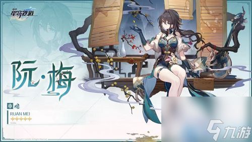 崩坏星穹铁道真理医生遗器攻略：高效选择技巧揭秘