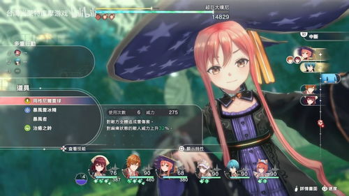 炼金工房兑换码大放送！蕾斯莱莉娅娜最新福利码速抢