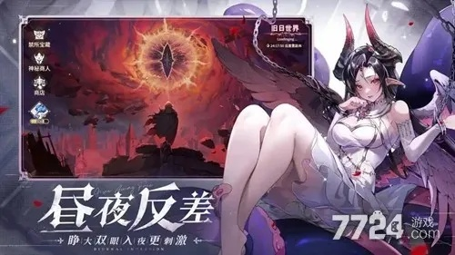 《永夜降临》复苏阵容搭配攻略：揭秘高效阵容搭配技巧