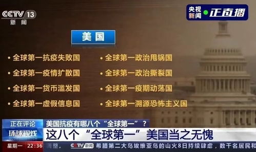 天朝上国兑换码大揭秘！2025年最新兑换攻略一览