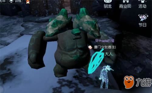 《原神》原海异种高效搜集指南：揭秘原海异种最佳采集点